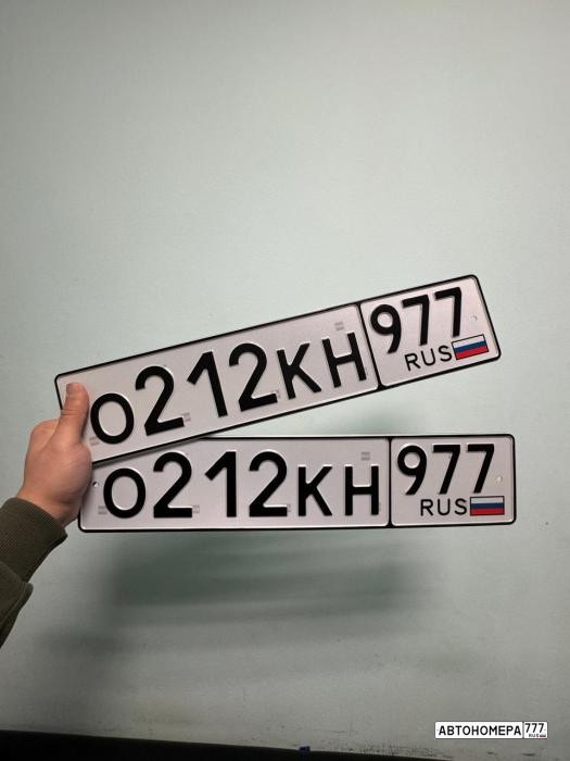 О212КН977